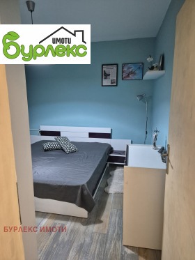 ���� ��� ���� 2-����� | Imot.bg � ����� ������ 5