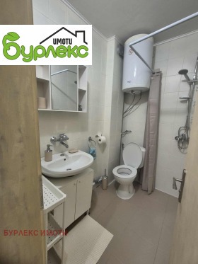 ���� ��� ���� 2-����� | Imot.bg � ����� ������ 14