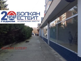 ���� ��� ���� ������� | Imot.bg � ����� ������ 5