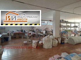 Обява дава под наем фитнес зала, град Пловдив, Въстанически