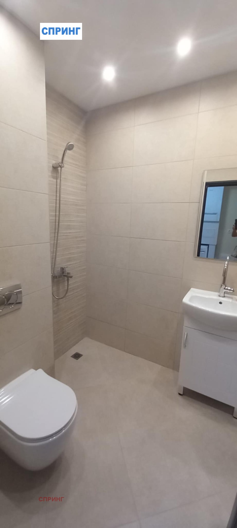 De inchiriat  1 dormitor Sofia , Mladost 4 , 64 mp | 50599132 - imagine [5]