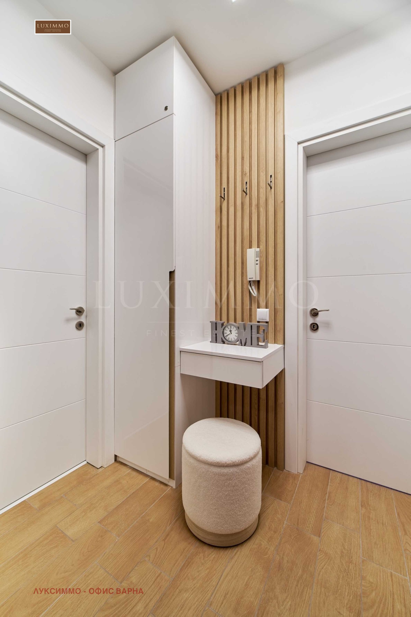 ���� ��� ���� 2-����� | Imot.bg � ����������� 14