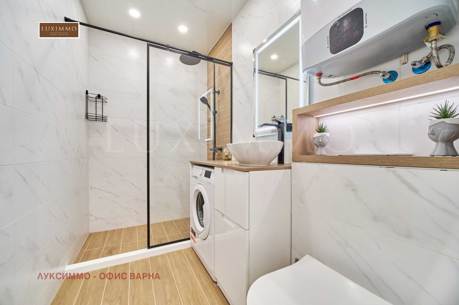 ���� ��� ���� 2-����� | Imot.bg � ����������� 13