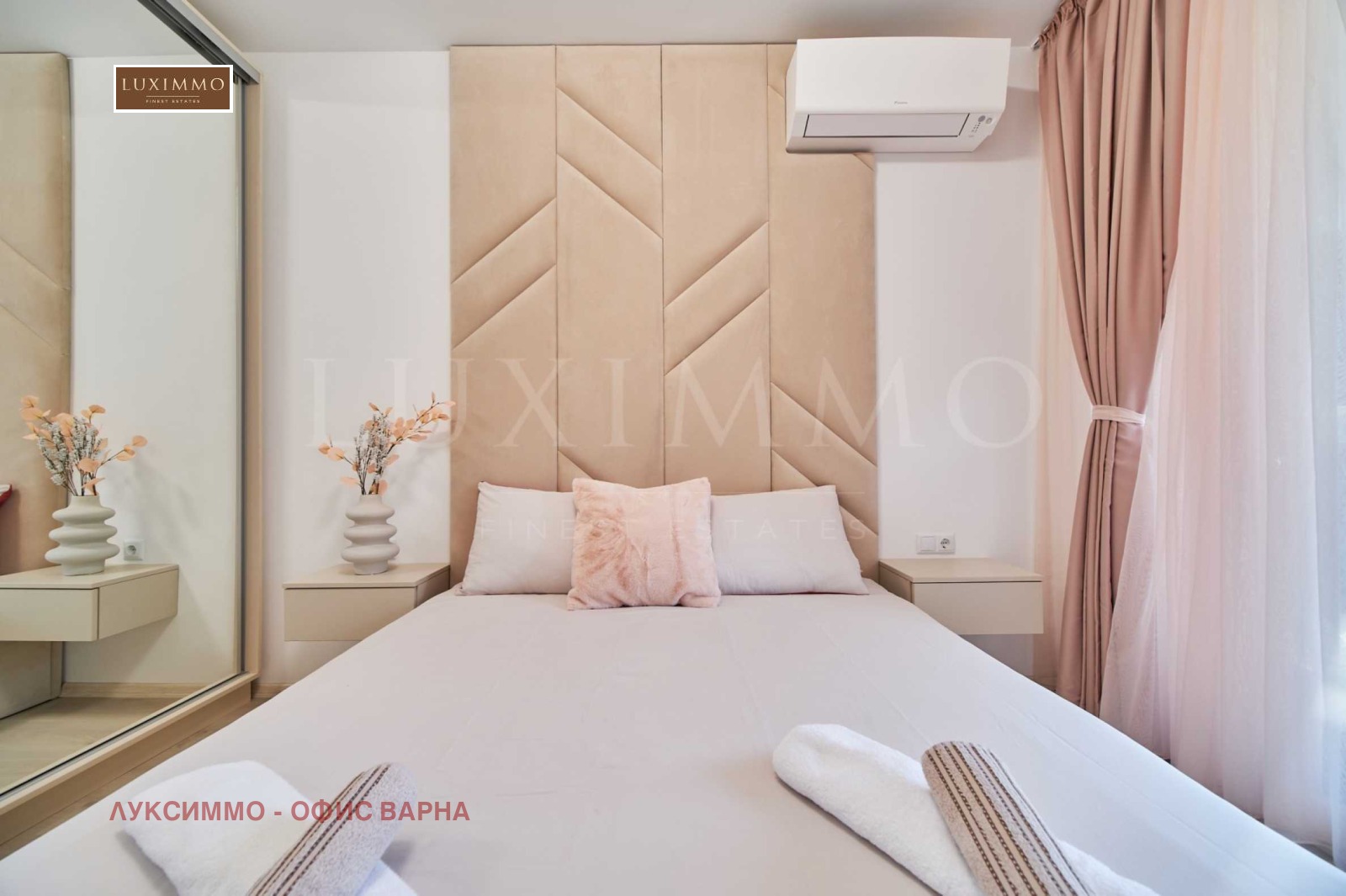 ���� ��� ���� 2-����� | Imot.bg � ����������� 9