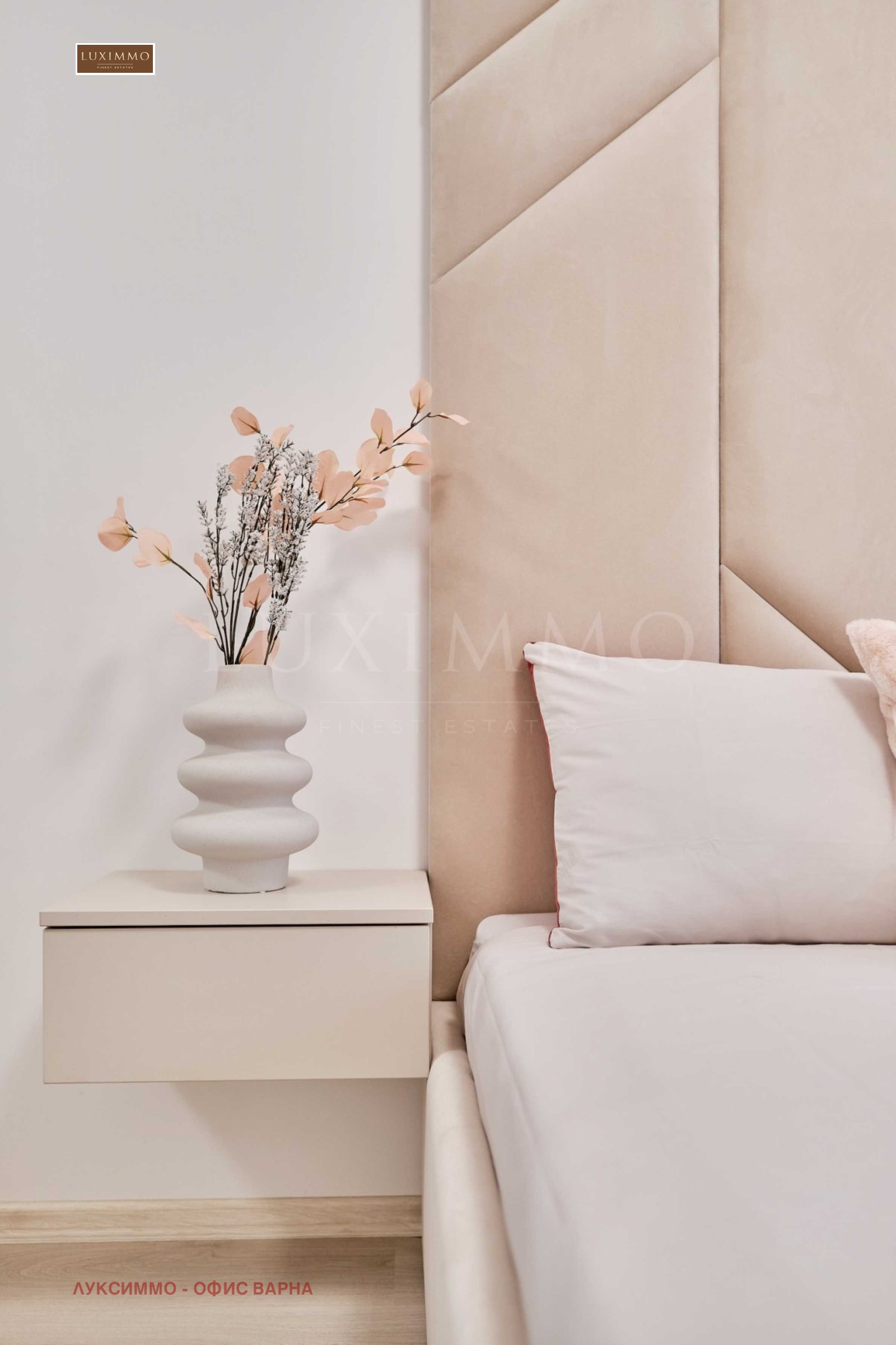 ���� ��� ���� 2-����� | Imot.bg � ����������� 17