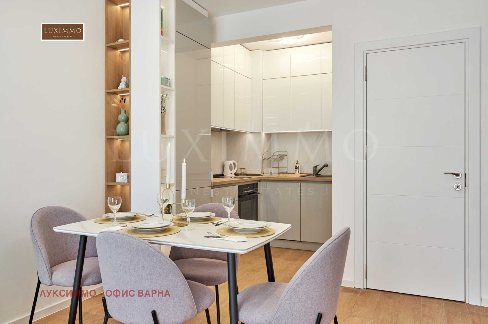 ���� ��� ���� 2-����� | Imot.bg � ����������� 4