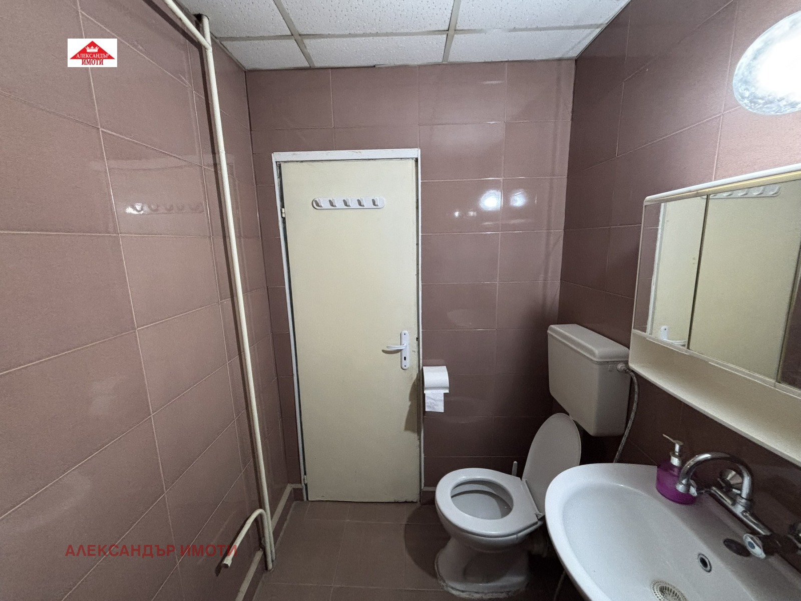 ���� ��� ���� 2-����� | Imot.bg � ����������� 8