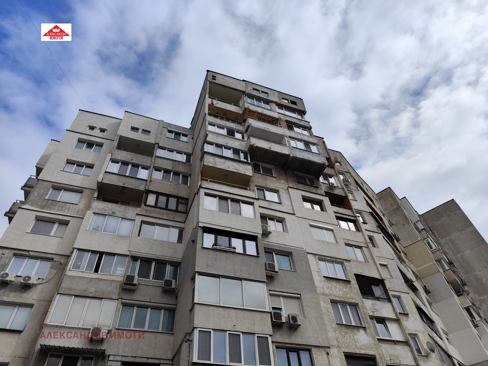 ���� ��� ���� 2-����� | Imot.bg � ����������� 14