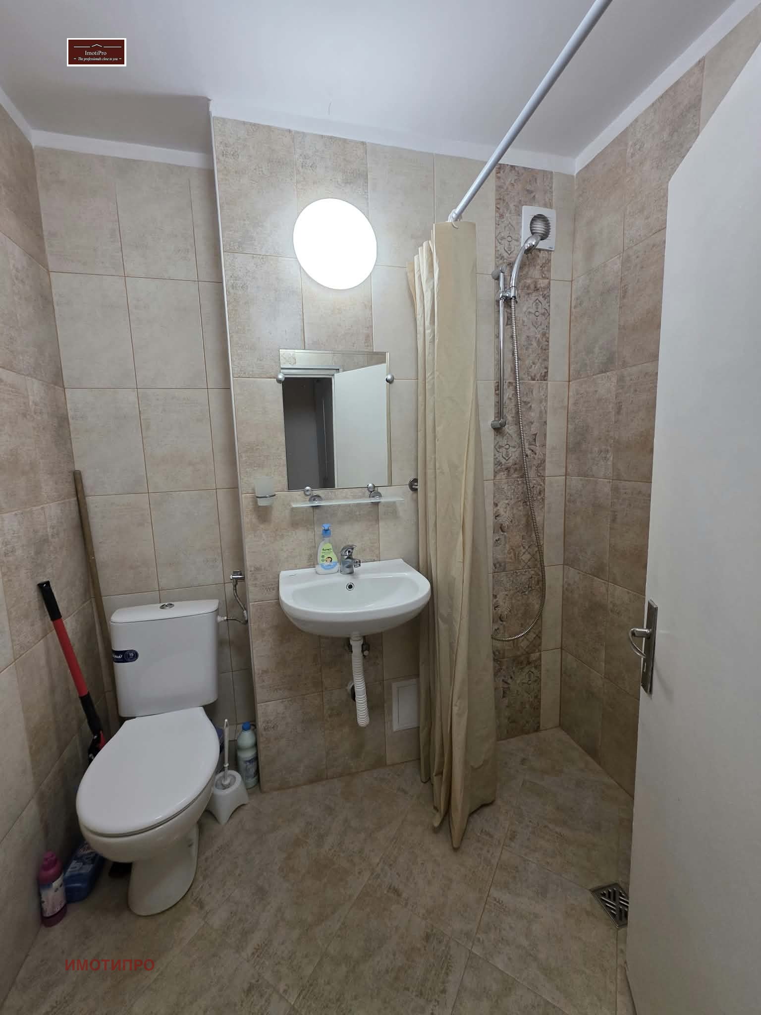 ���� ��� ���� 2-����� | Imot.bg � ����������� 9
