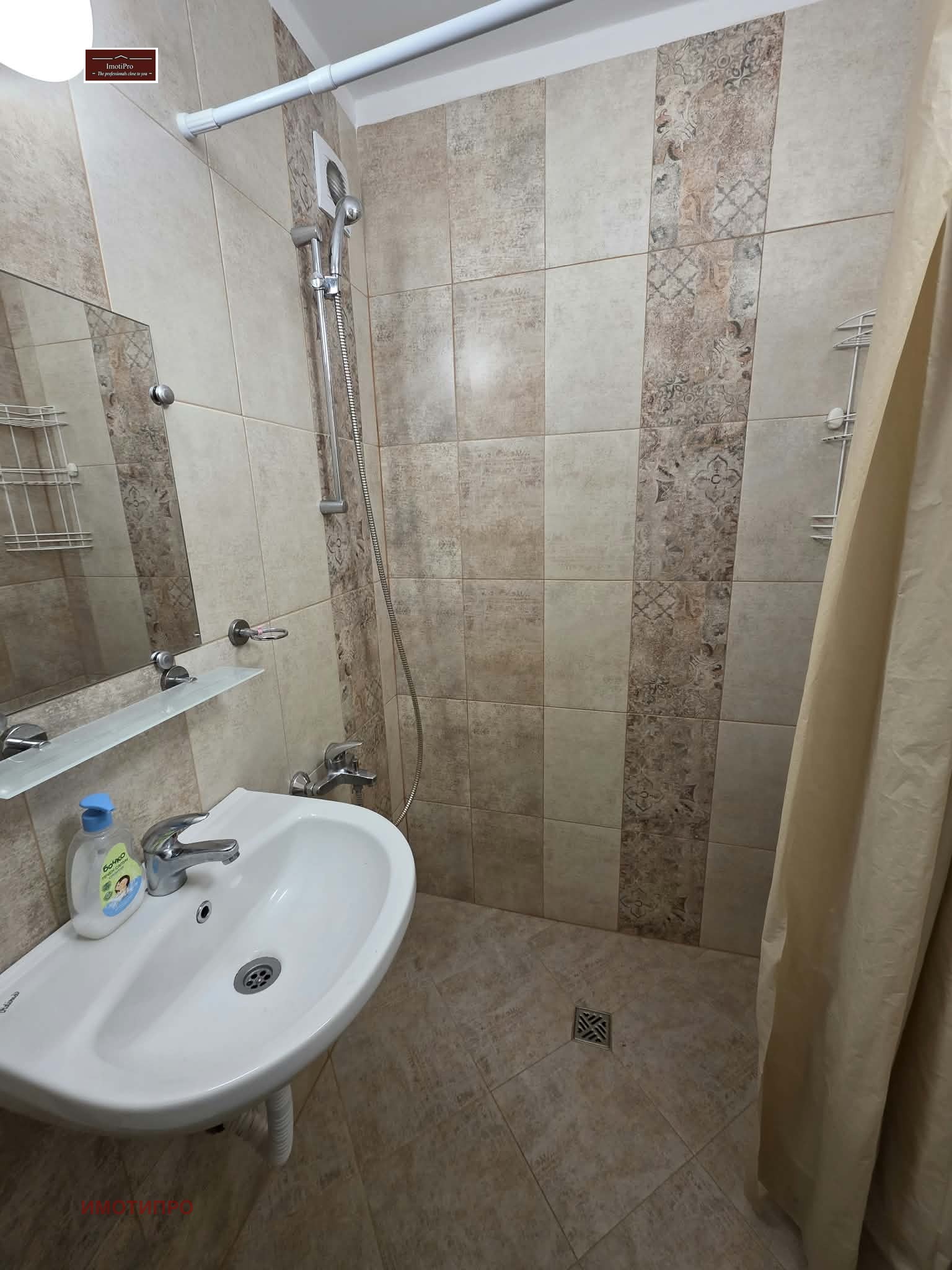 ���� ��� ���� 2-����� | Imot.bg � ����������� 10