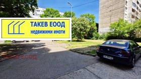    1- | Imot.bg    6
