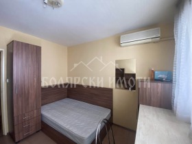    2- | Imot.bg    3