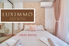 ���� ��� ���� 2-����� | Imot.bg � ����� ������ 9