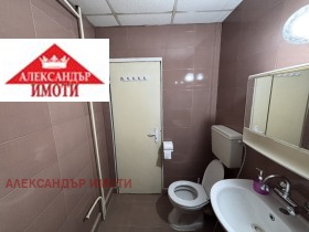 ���� ��� ���� 2-����� | Imot.bg � ����� ������ 8