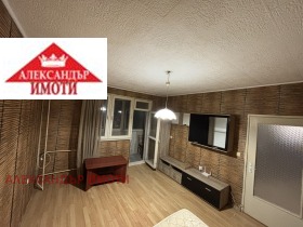 ���� ��� ���� 2-����� | Imot.bg � ����� ������ 4