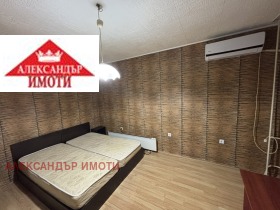 ���� ��� ���� 2-����� | Imot.bg � ����� ������ 5