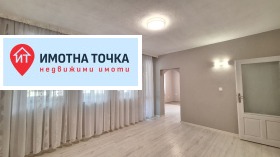 ���� ��� ���� 2-����� | Imot.bg � ����� ������ 2