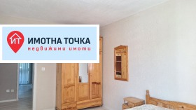 ���� ��� ���� 2-����� | Imot.bg � ����� ������ 8