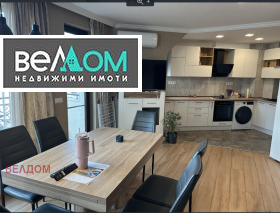 3 bedroom Tsentar, Varna 1