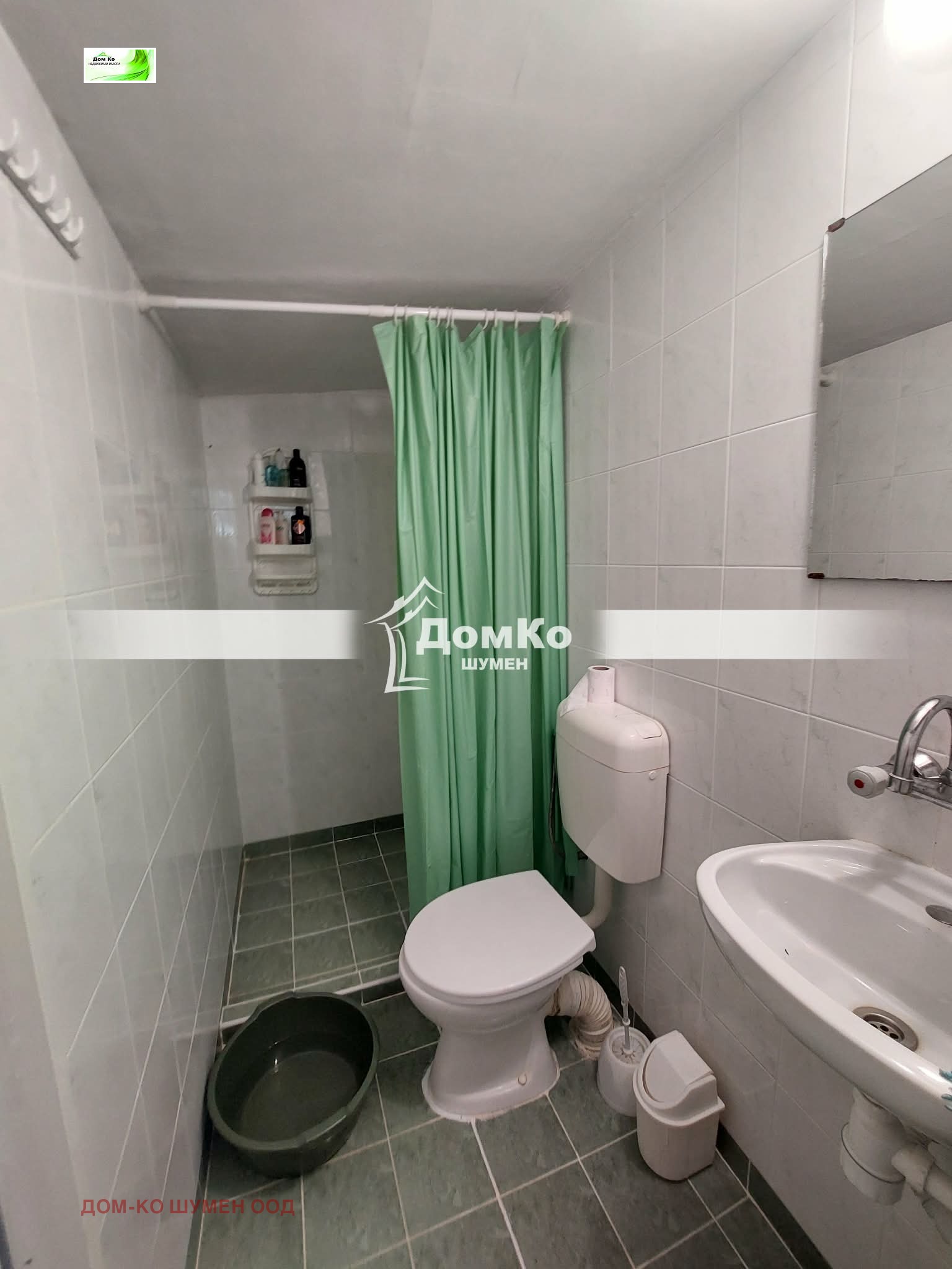 ���� ��� ���� 1-����� | Imot.bg � ����������� 3