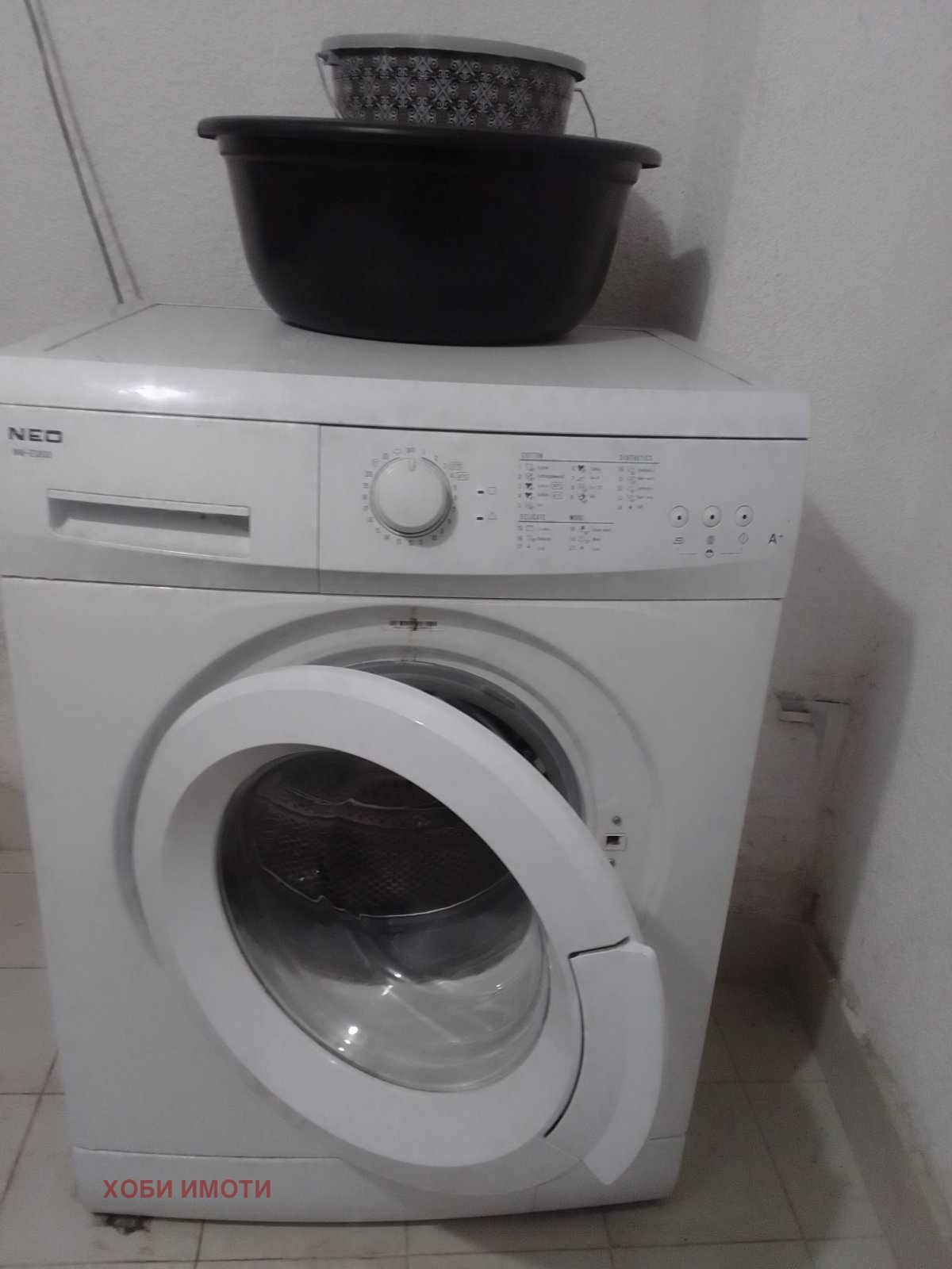 ���� ��� ���� 3-����� | Imot.bg � ����������� 13