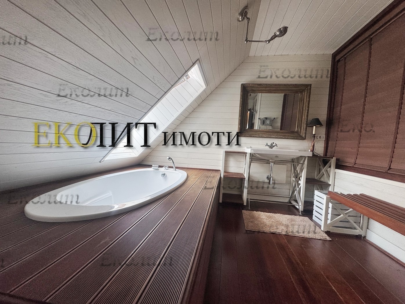 ���� ��� ���� 3-����� | Imot.bg � ����������� 11