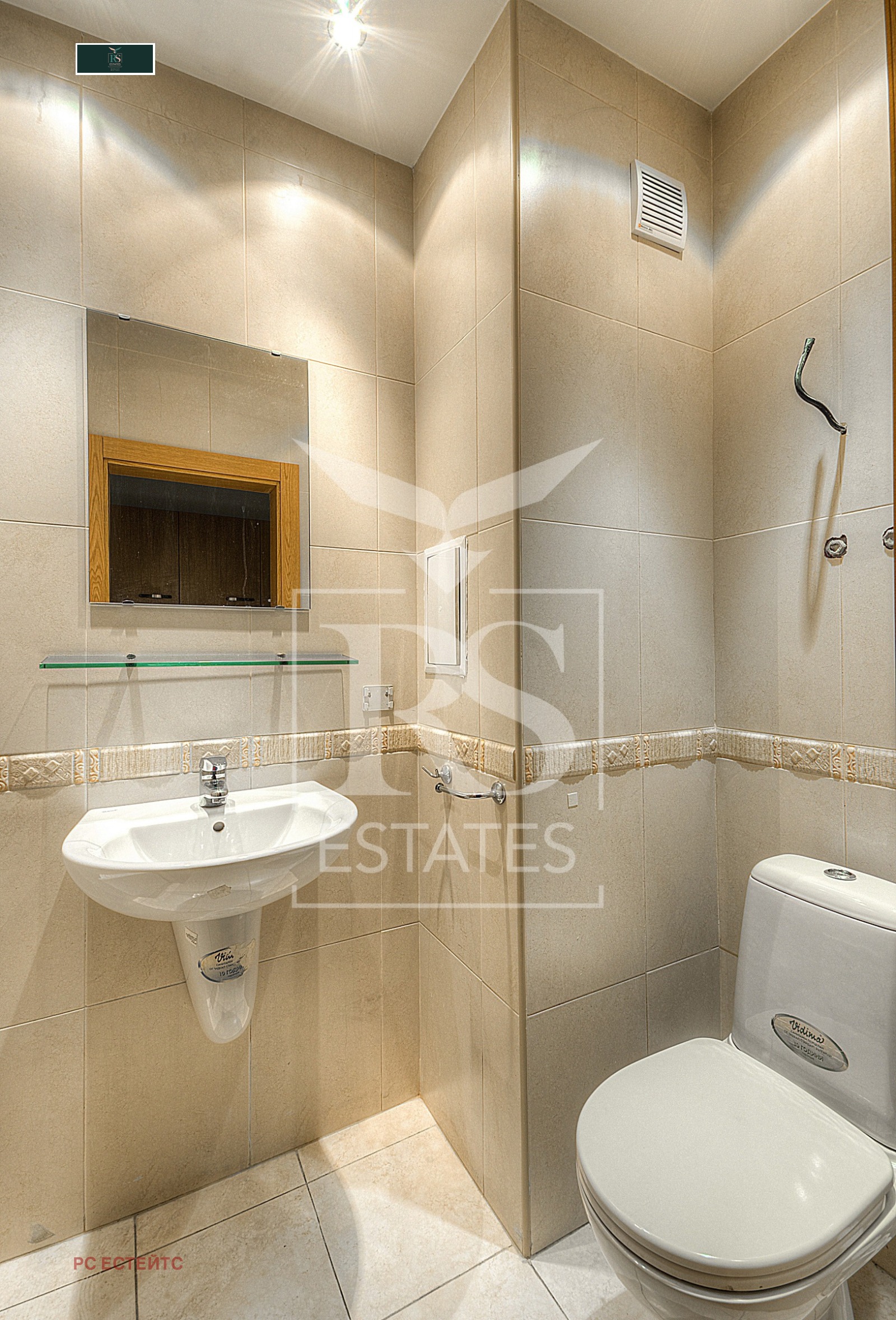 ���� ��� ���� ���� | Imot.bg � ����������� 4