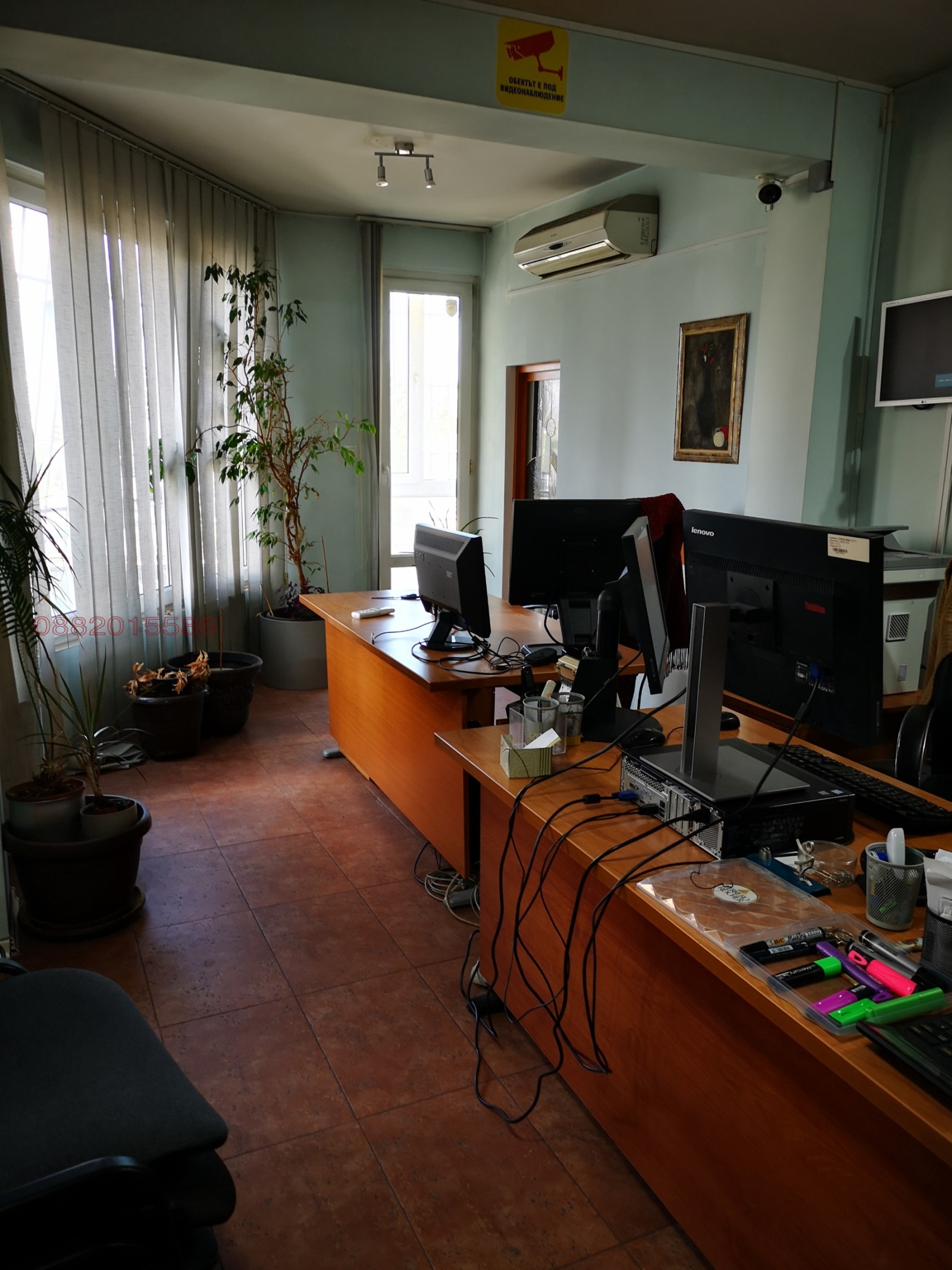 ���� ��� ���� ���� | Imot.bg � ����������� 10
