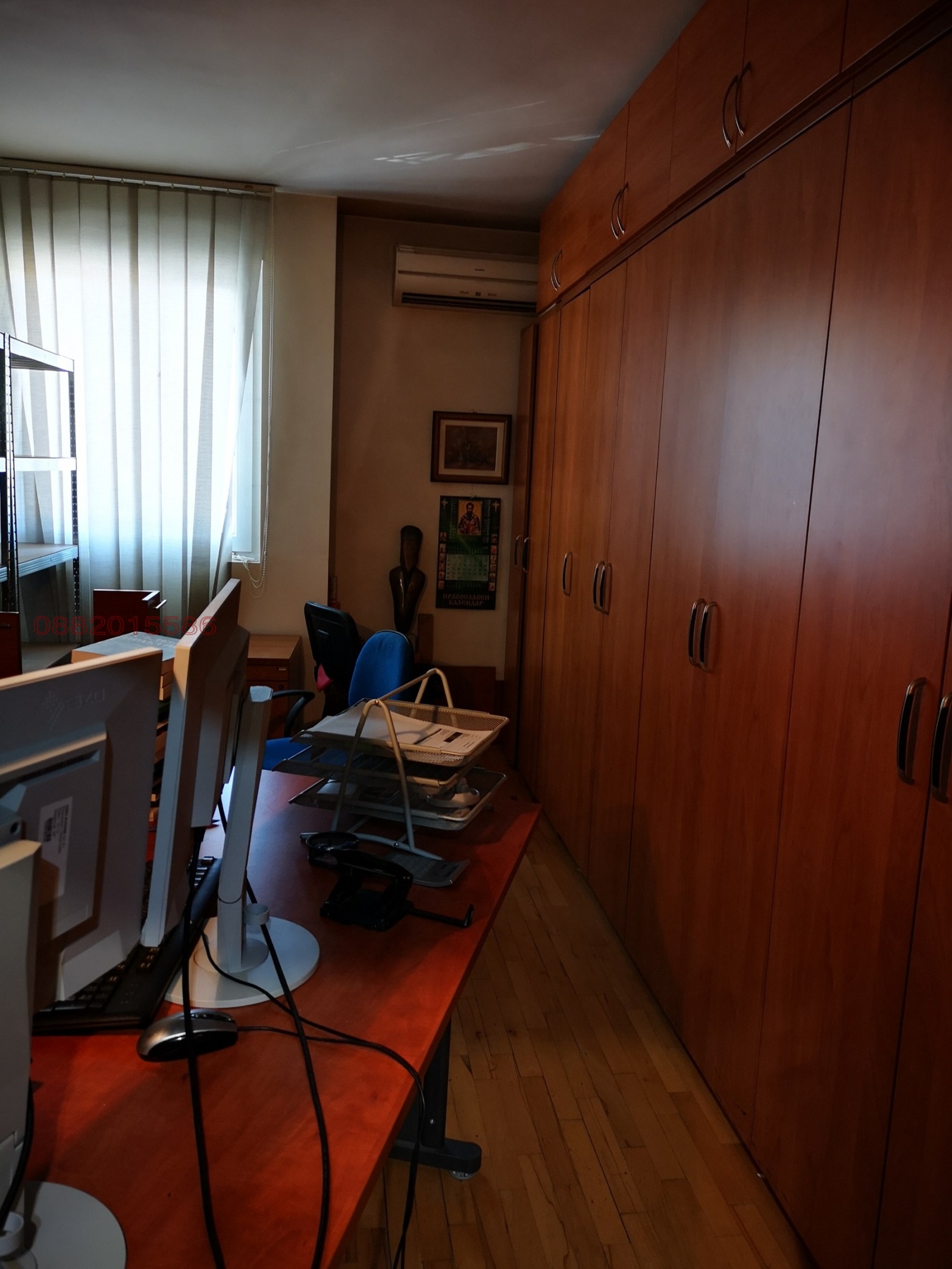 ���� ��� ���� ���� | Imot.bg � ����������� 6