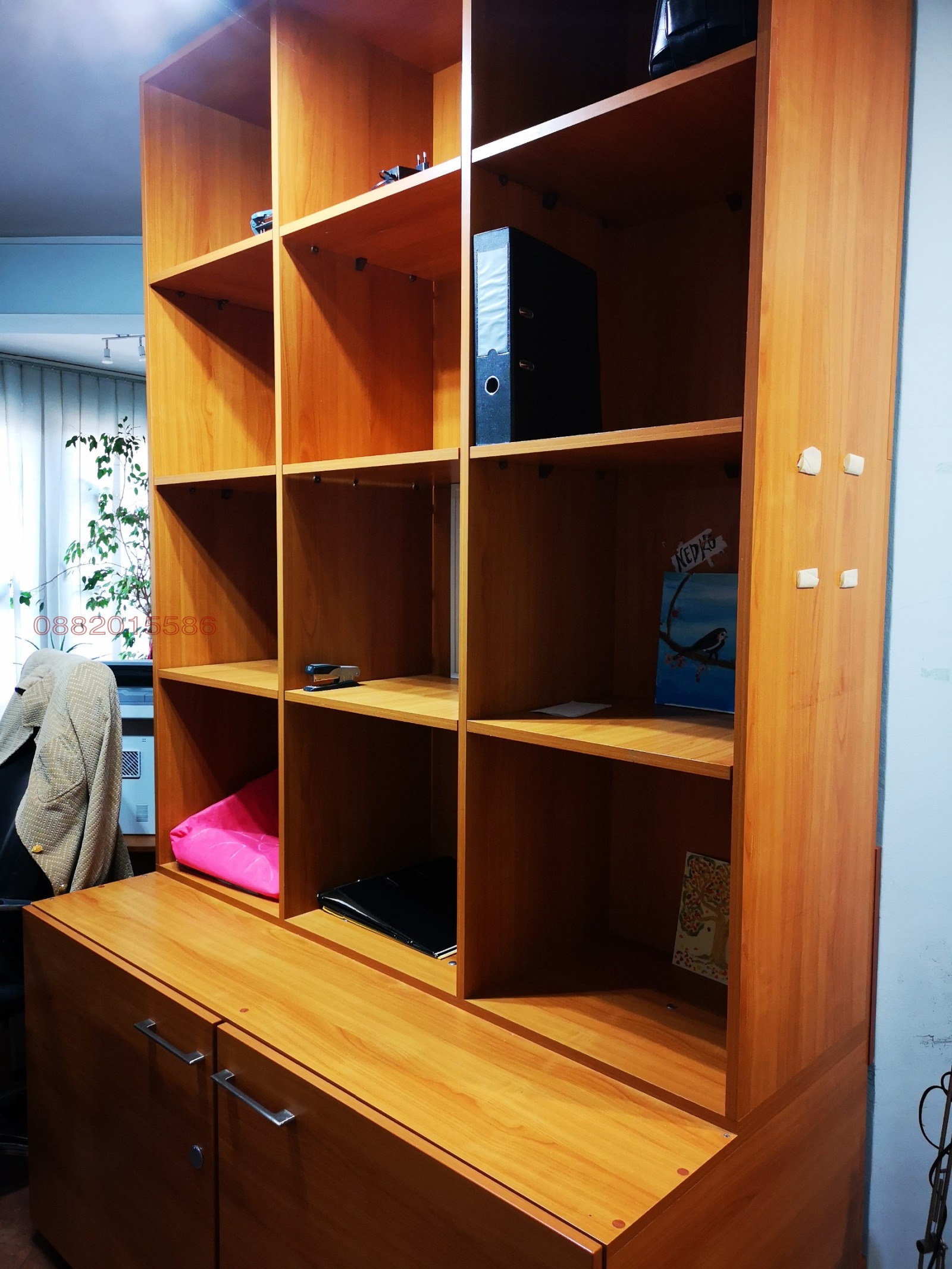 ���� ��� ���� ���� | Imot.bg � ����������� 3
