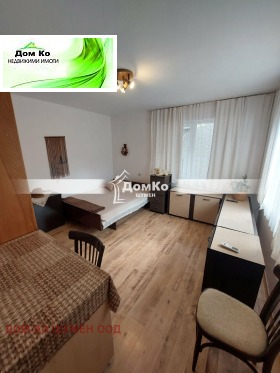 ���� ��� ���� 1-����� | Imot.bg � ����� ������ 2