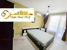    2- | Imot.bg    5