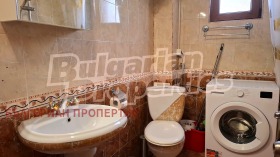 ���� ��� ���� 2-����� | Imot.bg � ����� ������ 16