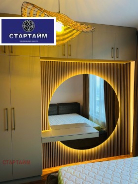 2 camere da letto Manastirski livadi, Sofia
