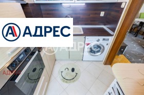 ���� ��� ���� 3-����� | Imot.bg � ����� ������ 6
