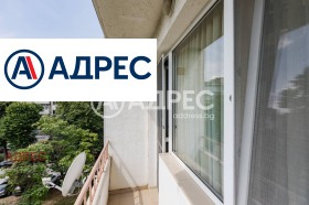 ���� ��� ���� 3-����� | Imot.bg � ����� ������ 5