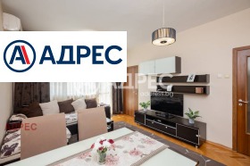 ���� ��� ���� 3-����� | Imot.bg � ����� ������ 2