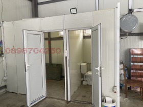 ���� ��� ���� ���������� | Imot.bg � ����� ������ 6