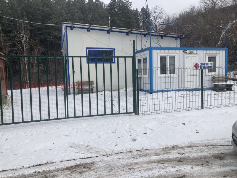 Дава под наем БИЗНЕС ИМОТ, гр. Перник, Калкас