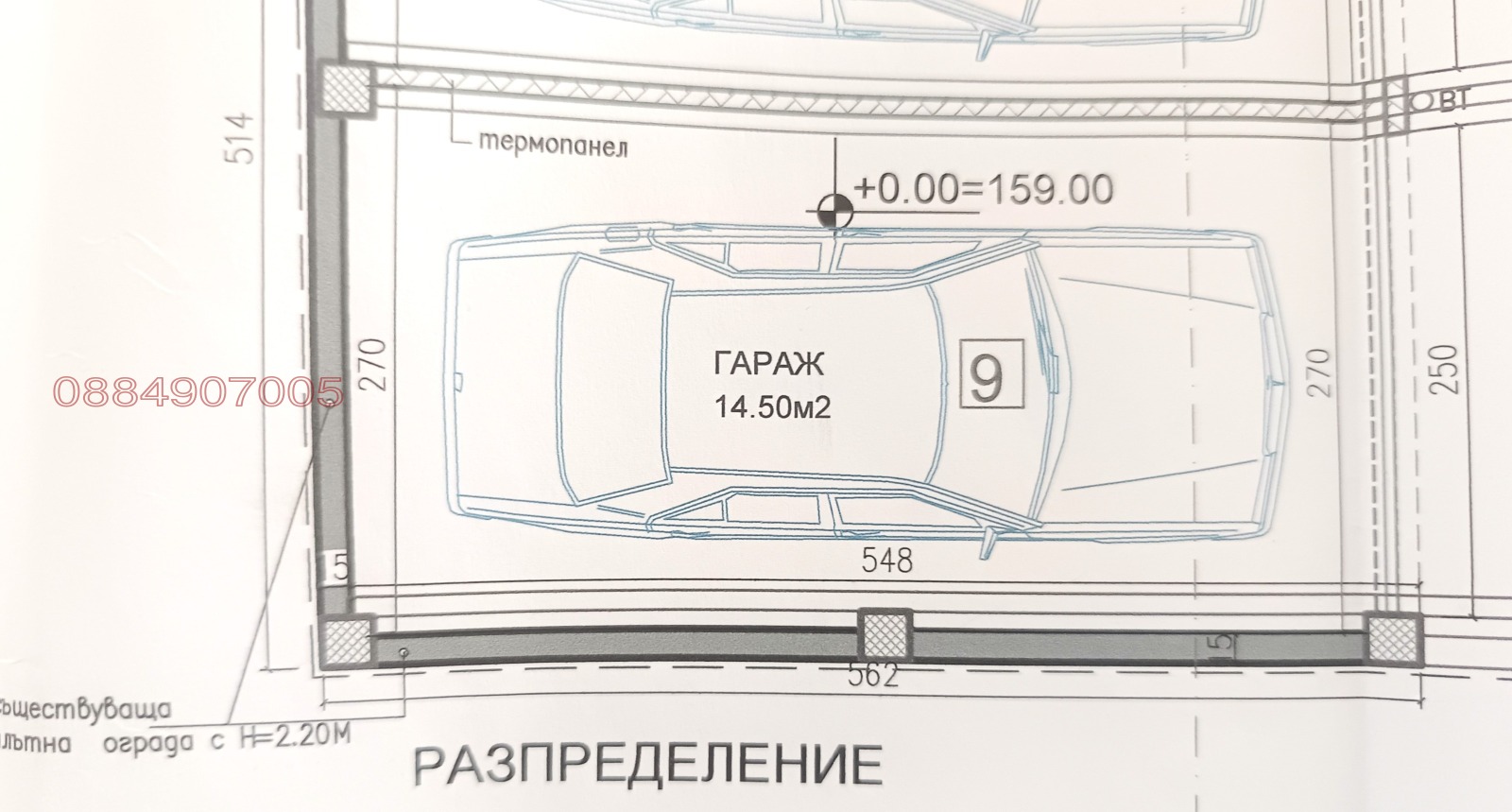 Дава под наем ГАРАЖ, ПАРКОМЯСТО, гр. Пловдив, Кършияка