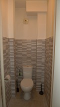 Под наем 3-СТАЕН, град София, Център • 800 € • 17519113 — Holmes.bg