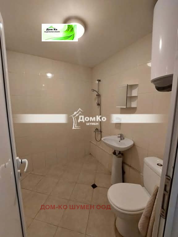 ���� ��� ���� 1-����� | Imot.bg � ����������� 5