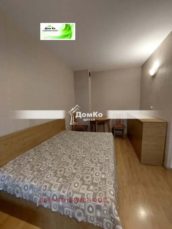 ���� ��� ���� 1-����� | Imot.bg � ����������� 2