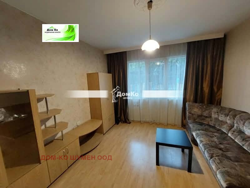 ���� ��� ���� 1-����� | Imot.bg � ����������� 1