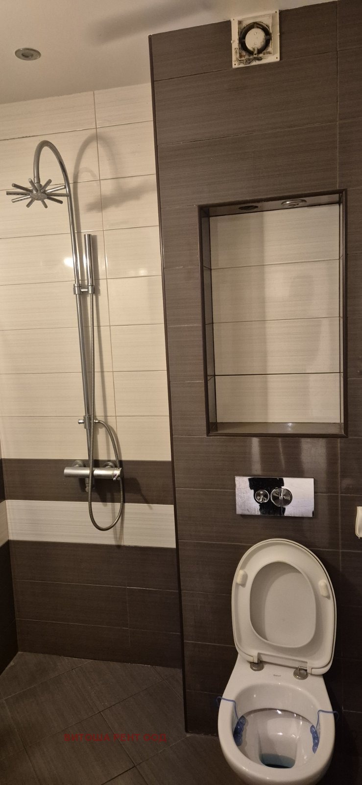 ���� ��� ���� 2-����� | Imot.bg � ����������� 8