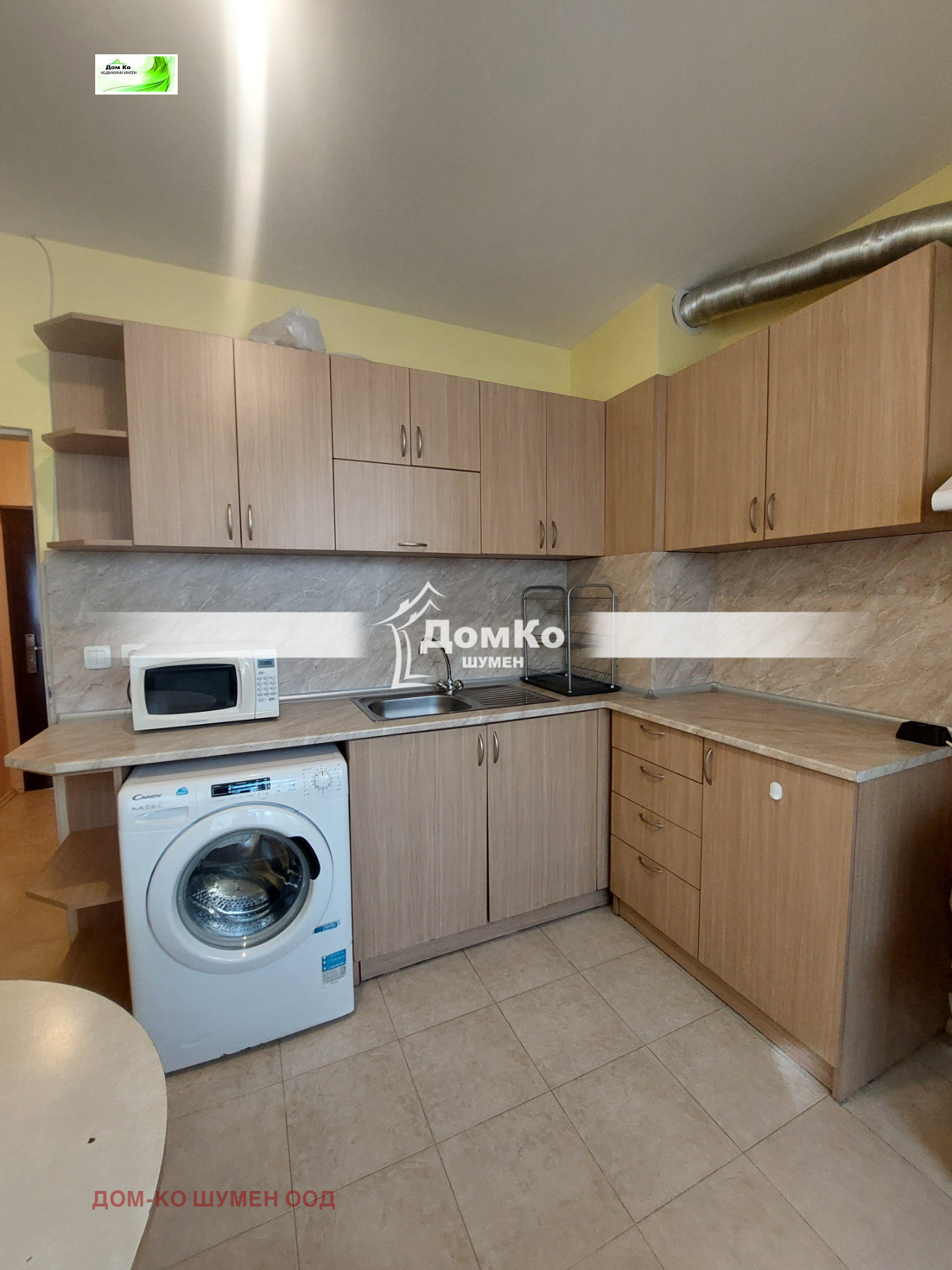 ���� ��� ���� 1-����� | Imot.bg � ����������� 3
