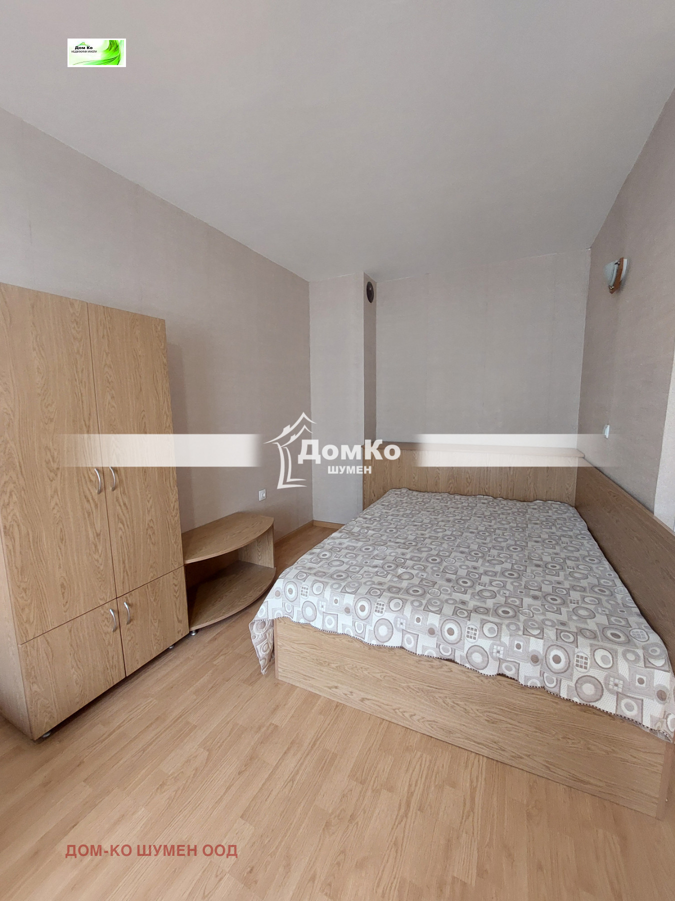 ���� ��� ���� 1-����� | Imot.bg � ����������� 2
