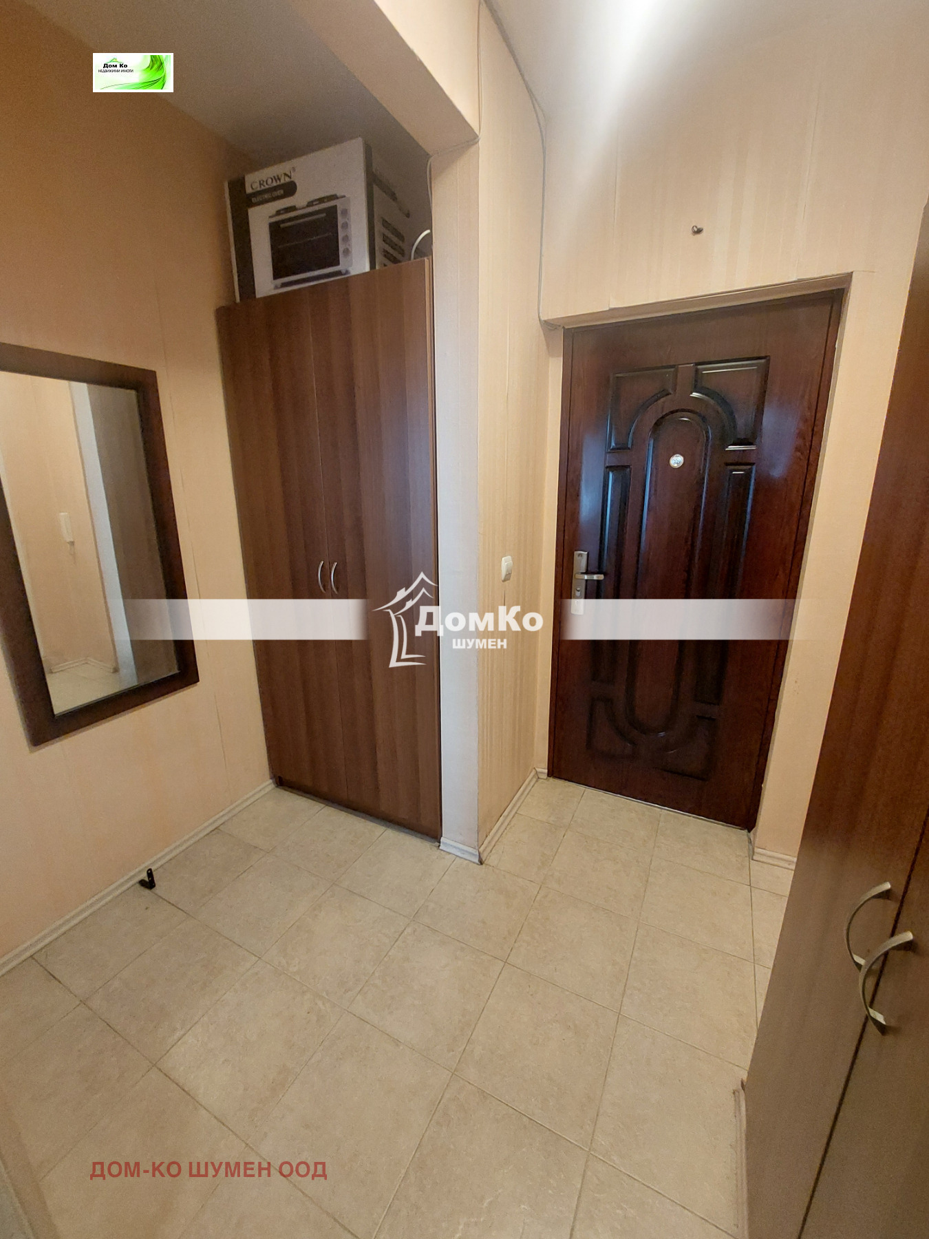 ���� ��� ���� 1-����� | Imot.bg � ����������� 6