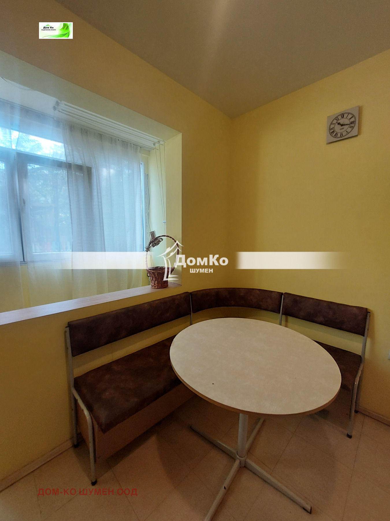 ���� ��� ���� 1-����� | Imot.bg � ����������� 5