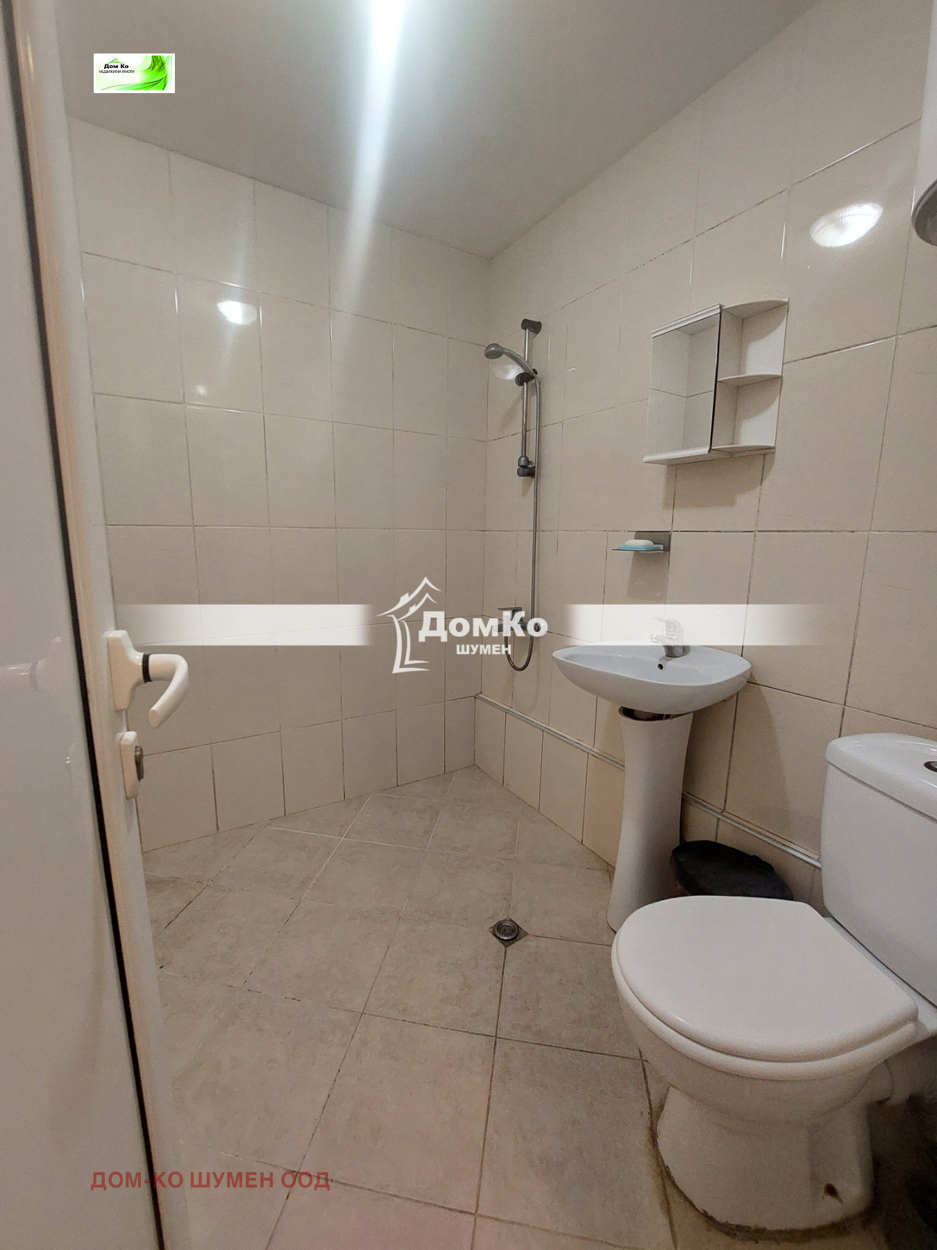 ���� ��� ���� 1-����� | Imot.bg � ����������� 7